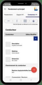 Interface LPS Manager vérification et audit des systèmes de protection contre la foudre